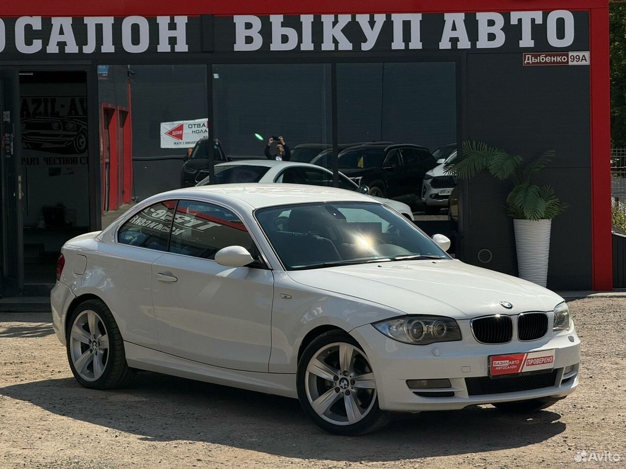 BMW 1 серия 2.0 AT, 2008, 211 287 км