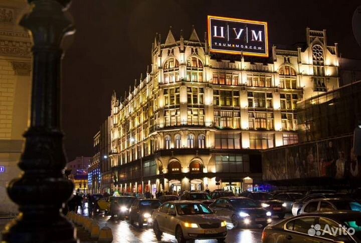 Менеджер склада в цум