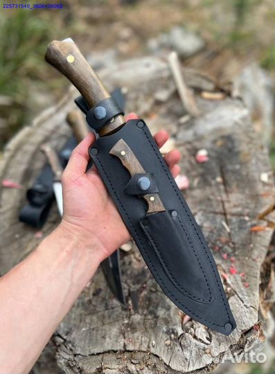 Нож скоторез (Арт.73381)