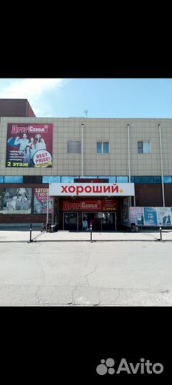 Духи Reni 100 мл