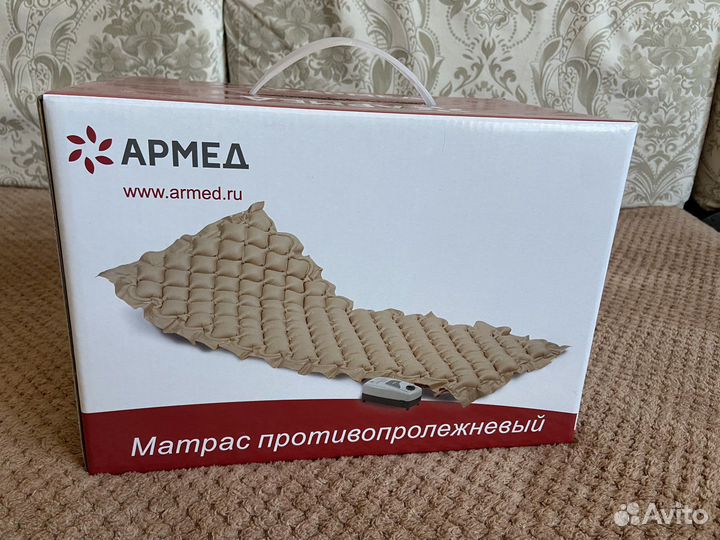 Противопролежневый матрас