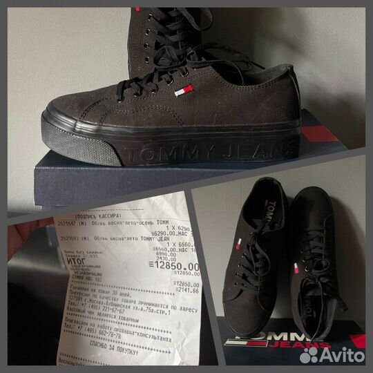 Кеды кроссовки Tommy Hilfiger, 40