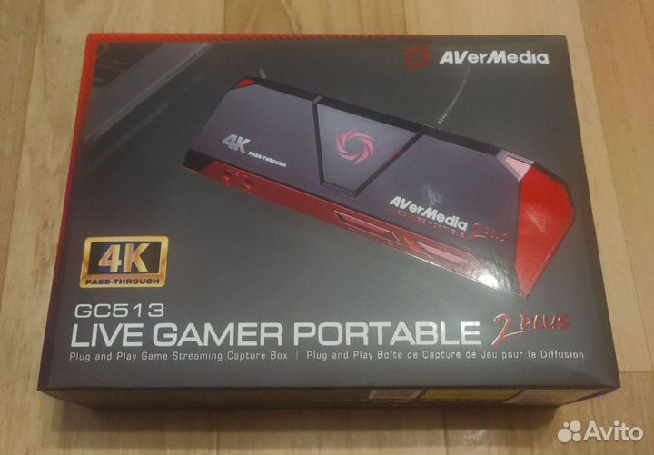 Avermedia live gamer portable 2 plus