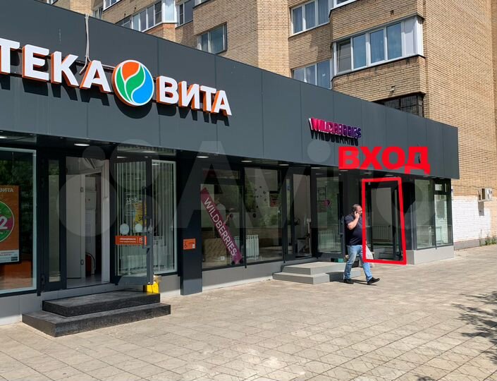 Аренда в фермерский магазин 5-30 м²