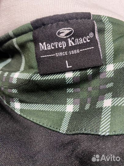 Спортивный костюм мужской