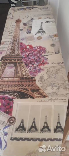 Продается гладильная доска