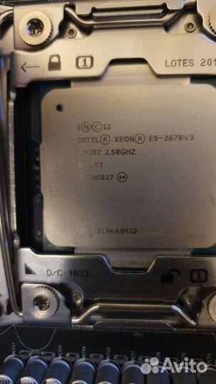 Компьютер для рендеринга и рабочих задач