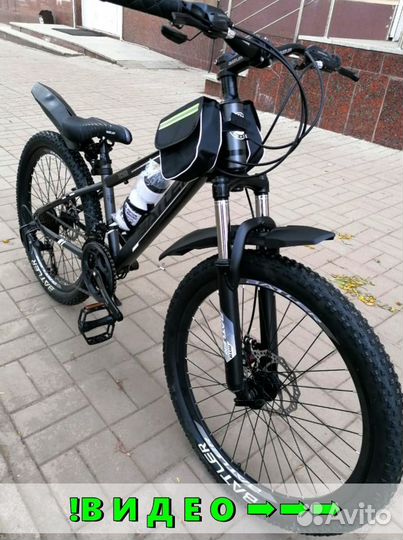 Горный велосипед новый