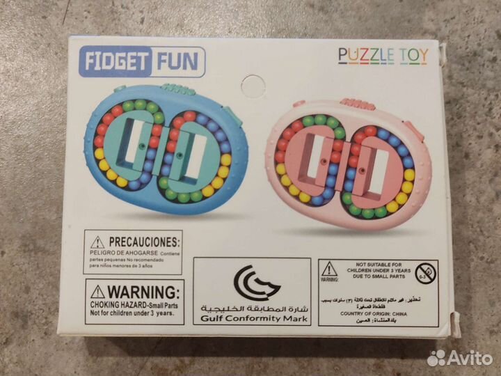 Головоломка розового цвета