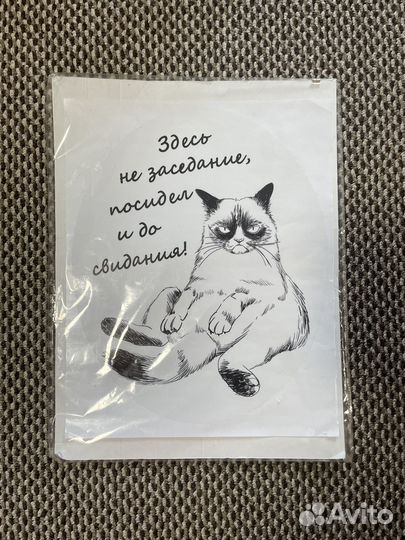 Наклейка на унитаз