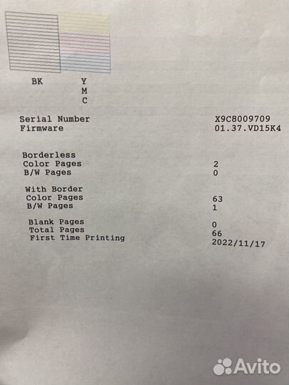 Мфу Epson l3151 wifi