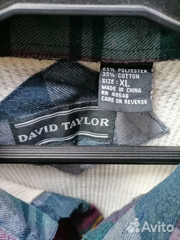 Рубашка на подкладе David Taylor XL