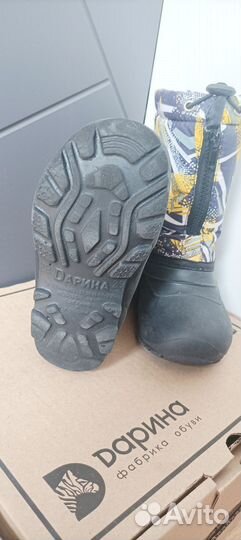 Сапоги детские