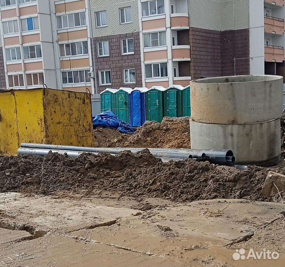 Биотуалет аренда, биотуалет, обслуживание