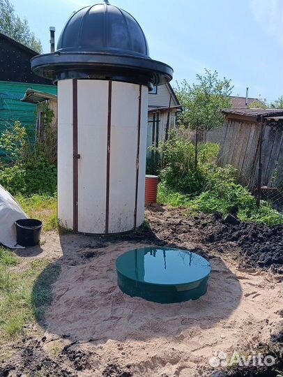 Автономная канализация