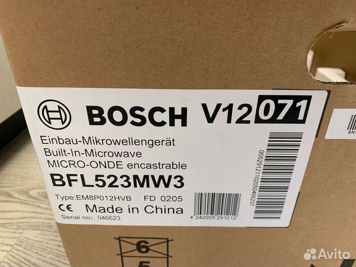 Микроволновая печь Bosch V12