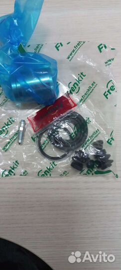 Ремкомплект суппорта Mitsubishi Lancer Outlander