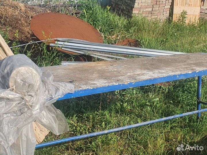 Оборудование для сервиса