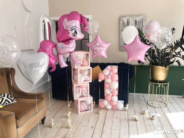 Оформление праздников