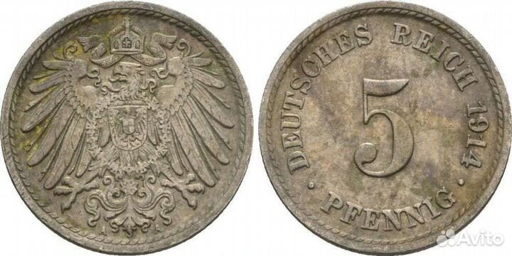 Монеты Германии,Австро-Венгрии