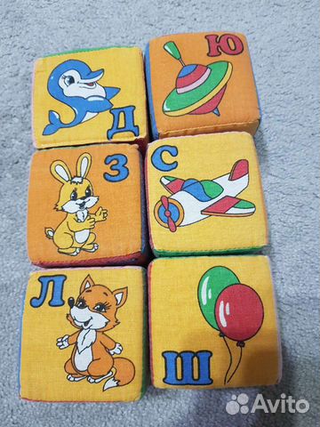 Кубики мягкие