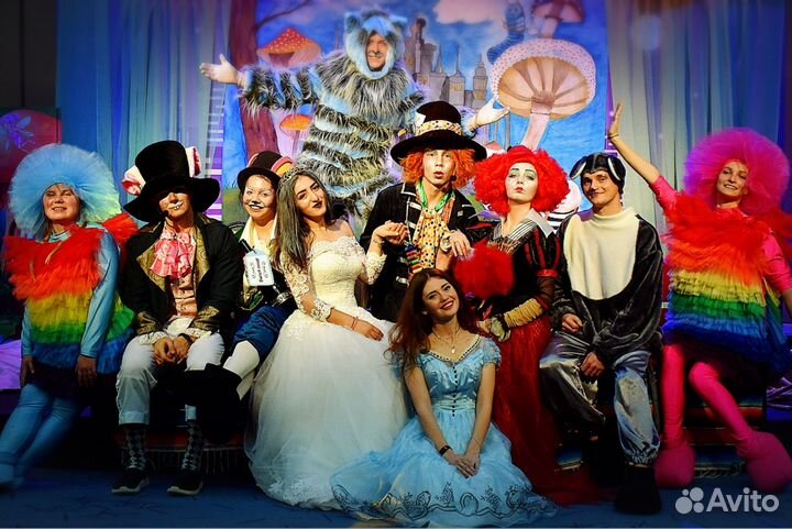 Вакансия аниматора