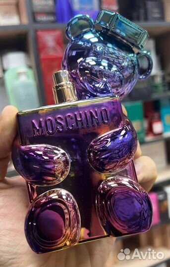 Moschino toy 2 pearl