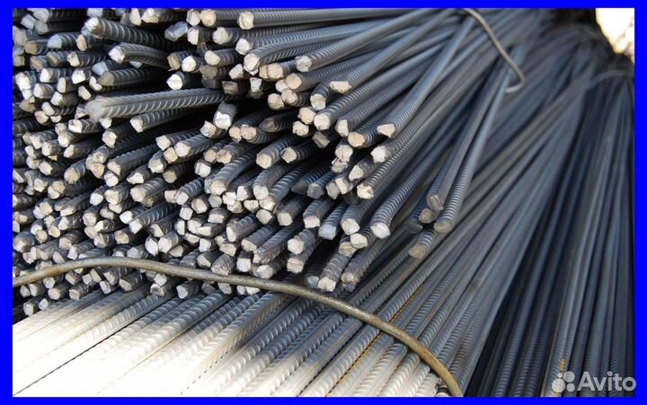 Арматура 35гс 12мм