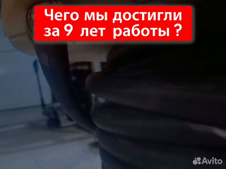 Провод впп с доставкой