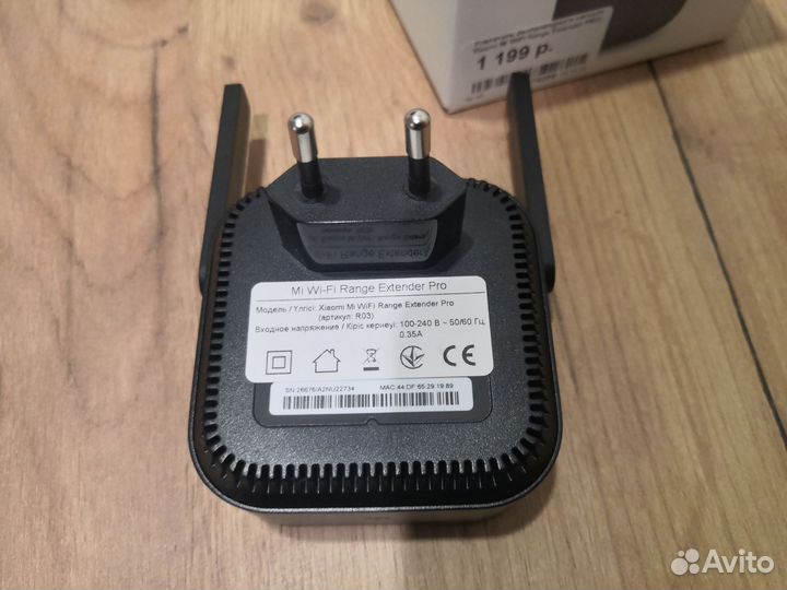 Усилители wifi сигнала xiaomi mi