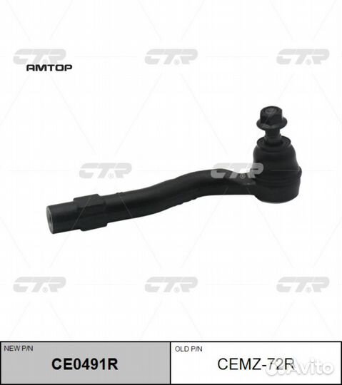 CTR cemz-72R Наконечник рулевой тяги mazda 2 DJ# 1
