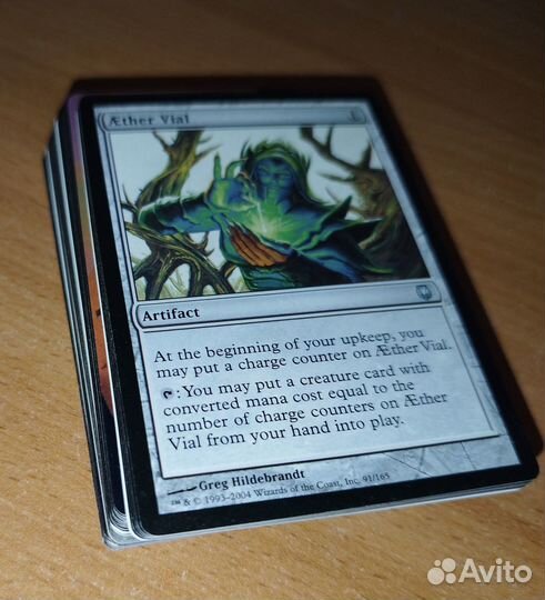 MTG набор из 54 шт proxy