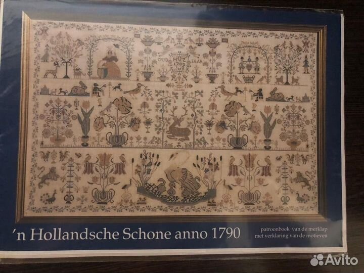 Схема для вышивания sampler