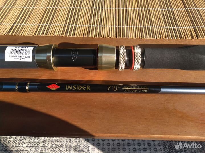 Спиннинг insider Boat