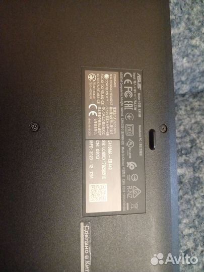 Asus e410ma