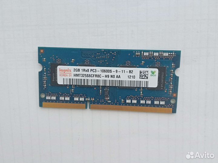 Оперативная память ddr3 для ноутбука