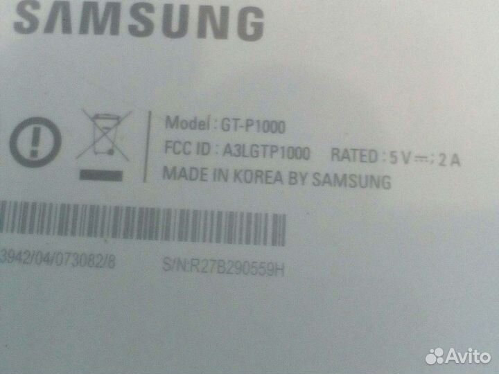 Планшет Samsung galaxy Tab GT P1000