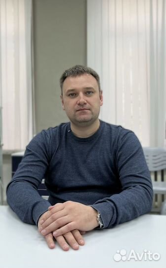 Переводчик английский язык