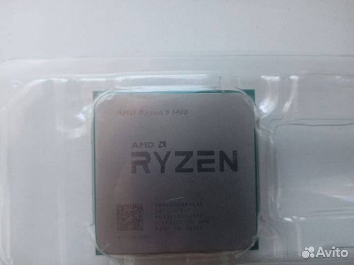 Amd ryzen 5 1400