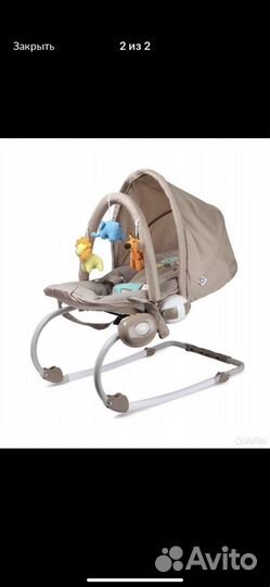 Шезлонг детский