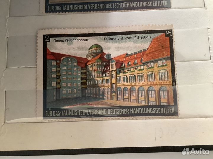 Марки рекламные