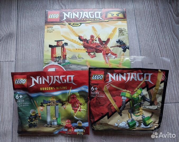 Lego новые наборы разных серий