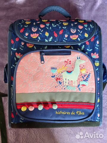 Школьный рюкзак