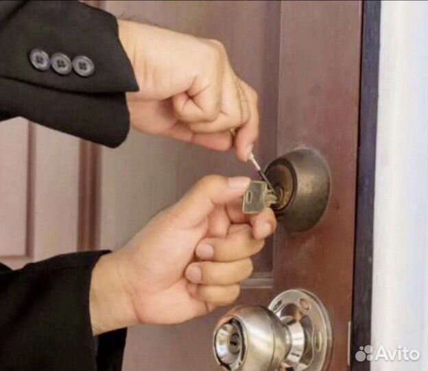 Вскрытие замков, авто, дверей,сейфов Замена замков