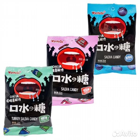 Кислые конфеты со вкусом спрайта, колы, черники в