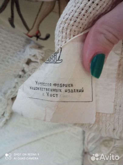 Основа для вышивки