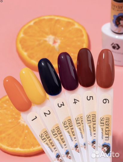 Гель лак для ногтей