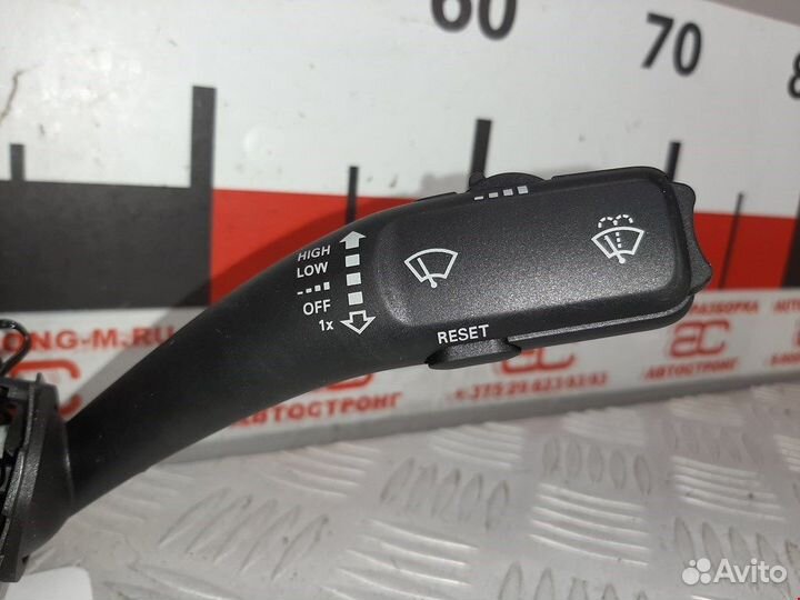 Переключатель для Audi A5 8T
