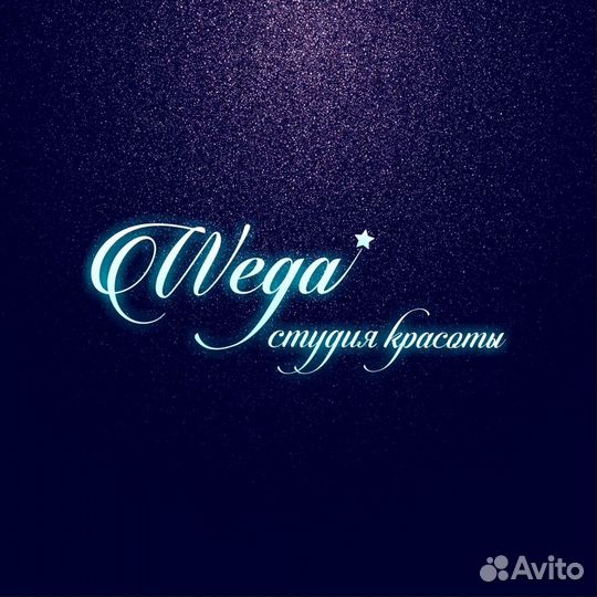 Мастер маникюра и педикюра