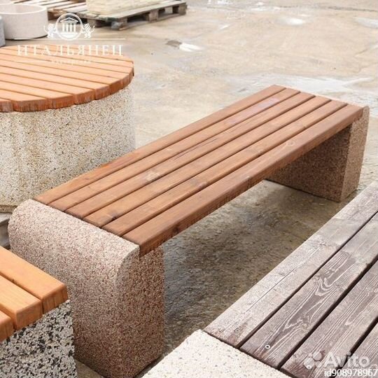 Скамейка Британия 1